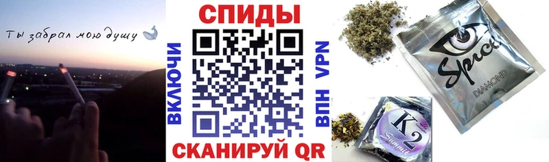 Купить  Власиха  Бутират 1.4BDO 