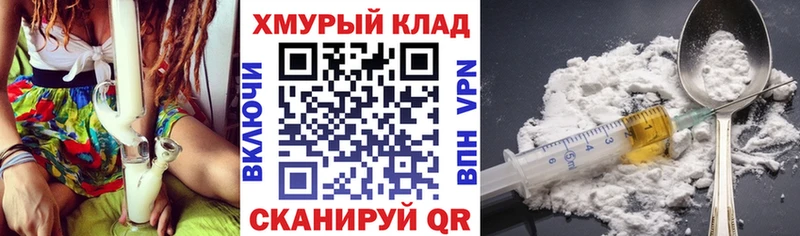 Купить  Власиха  Героин VHQ 