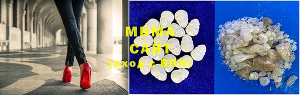прущая мука Кодинск