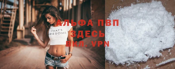 каннабис Козловка