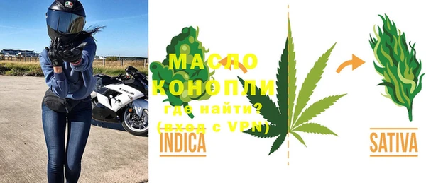 каннабис Козловка