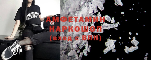 прущая мука Кодинск