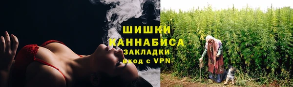 мефедрон VHQ Козельск