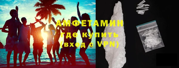 прущая мука Кодинск