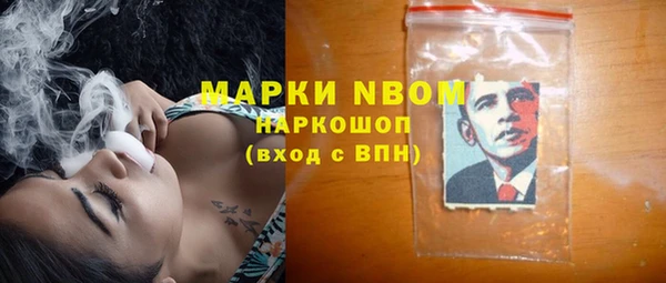 каннабис Козловка