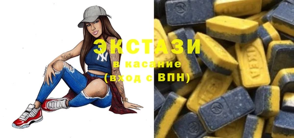 каннабис Козловка