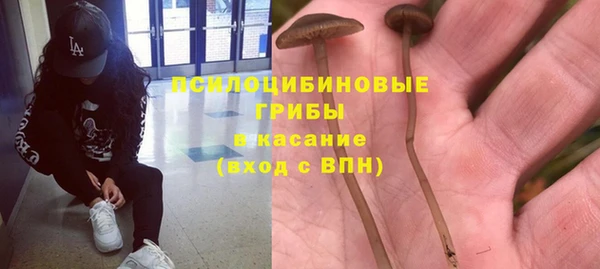 мефедрон VHQ Козельск