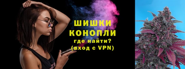 каннабис Козловка