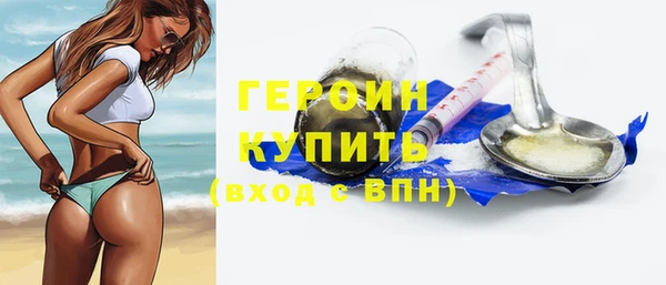 каннабис Козловка