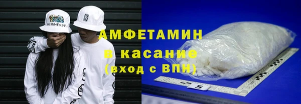 каннабис Козловка