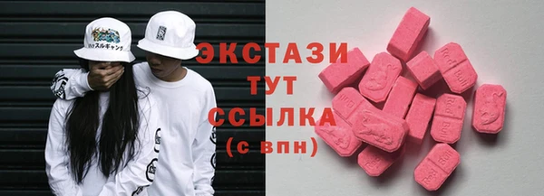 прущая мука Кодинск