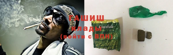 прущая мука Кодинск