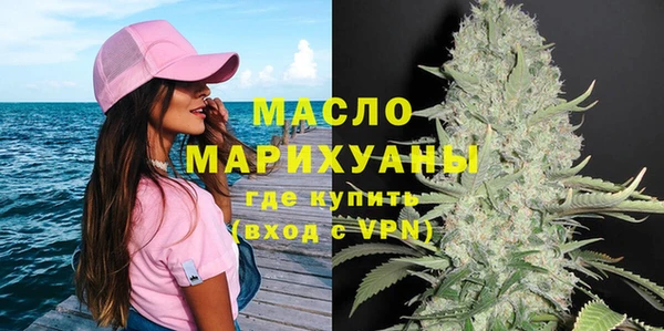 мефедрон VHQ Козельск