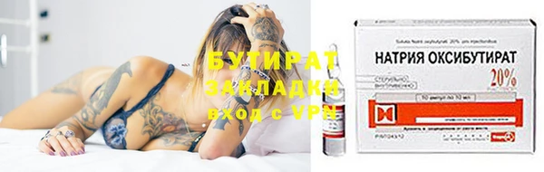 прущая мука Кодинск