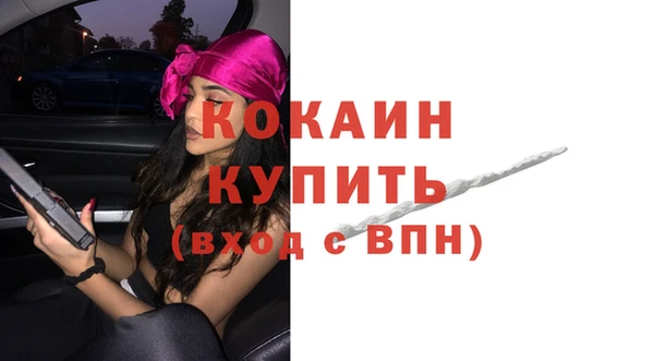 каннабис Козловка