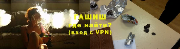 каннабис Козловка