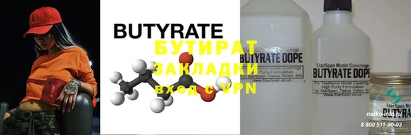 каннабис Козловка
