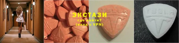 каннабис Козловка
