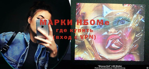 прущая мука Кодинск