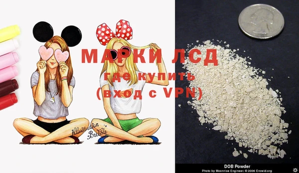 прущая мука Кодинск