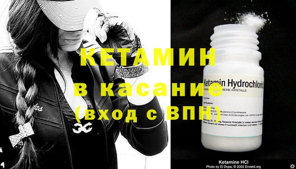 каннабис Козловка