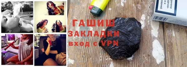 прущая мука Кодинск