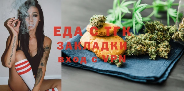 каннабис Козловка