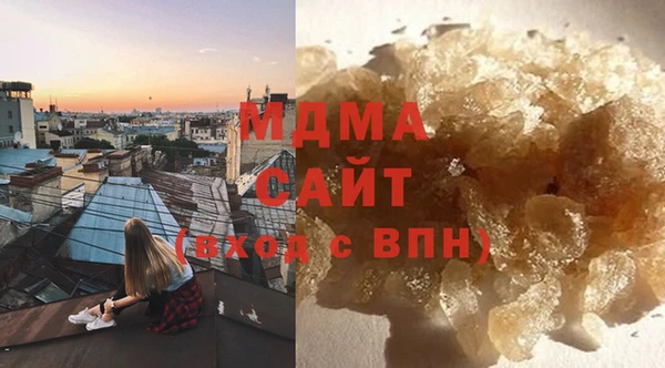 каннабис Козловка