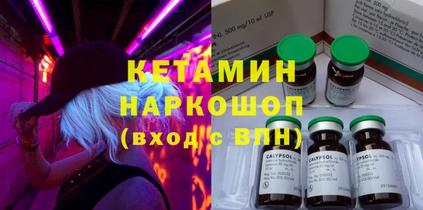 прущая мука Кодинск