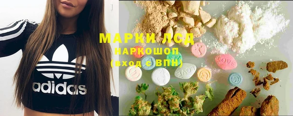 каннабис Козловка