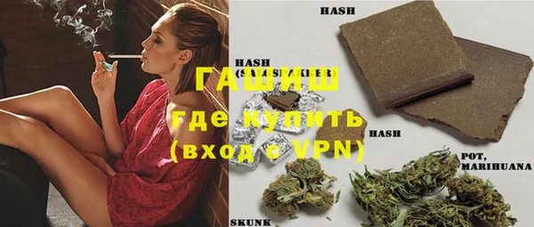 прущая мука Кодинск