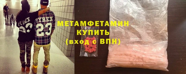 каннабис Козловка