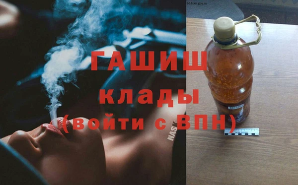 каннабис Козловка