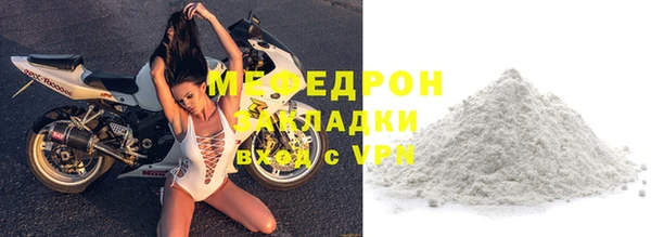каннабис Козловка
