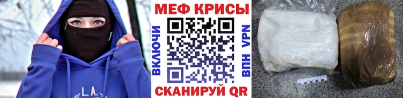 МЯУ-МЯУ мука  Купить где  Власиха 