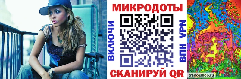 Псилоцибиновые грибы Magic Shrooms  Купить где  Власиха 